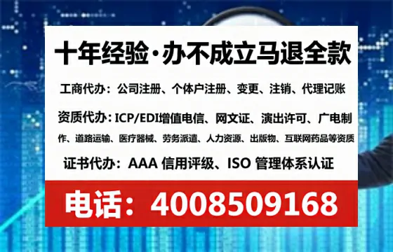 泰州办理<a href='https://www.tataigu.com/ '>药品经营许可证</a>的实用价值、完整流程与避坑指南