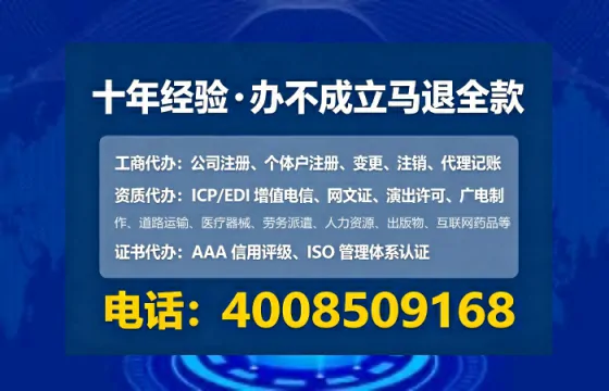泰州办理<a href='https://www.tataigu.com/ '>培训机构办学许可证</a>的实用价值与实操全攻略