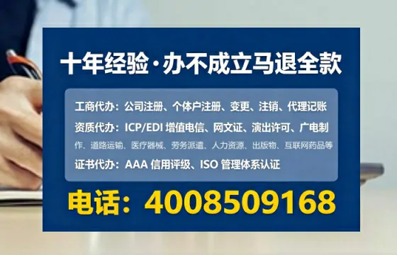 泰州<a href='https://www.tataigu.com/ '>医疗器械网络销售备案</a>:合规经营的必经之路