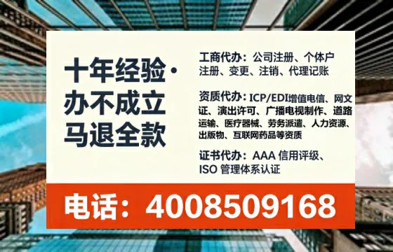 泰州办理<a href='https://www.tataigu.com/ '>医疗器械二类经营备案证</a>的实用价值与高效路径
