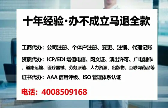 泰州<a href='https://www.tataigu.com/  '>食品生产许可证</a>办理全攻略：真实经历与避坑指南