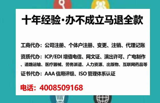 泰州<a href='https://www.tataigu.com/  '>广电短剧三件套</a>办理全解析：用途、流程、费用及高效办理指南