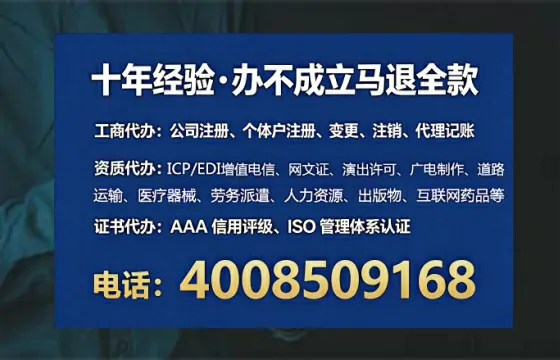 泰州<a href='https://www.tataigu.com/ '>公司注销</a>全流程详解:避坑指南与高效代办建议
