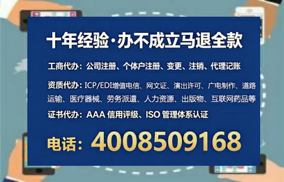 泰州<a href='https://www.tataigu.com/  '>食品生产许可证</a>办理全攻略：真实经历与避坑指南