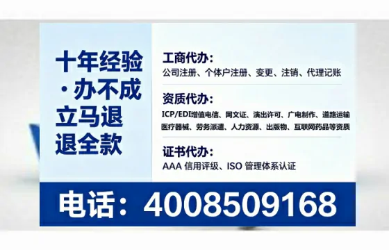 泰州<a href='https://www.tataigu.com/ '>公司注册</a>全流程解析与实务经验分享