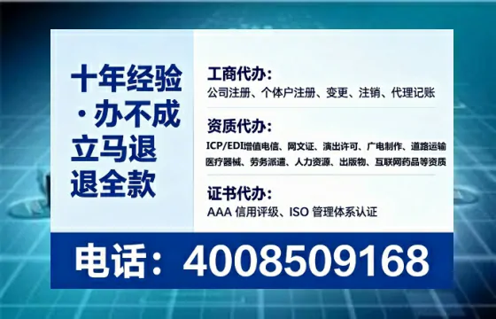 泰州办理<a href='https://www.tataigu.com/ '>食品经营许可证</a>的实用价值与全流程经验分享