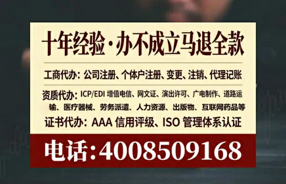 泰州办理<a href='https://www.tataigu.com/ '>培训机构办学许可证</a>的实用价值与实操全攻略