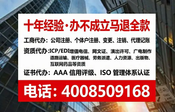 泰州<a href='https://www.tataigu.com/ '>公司注销</a>全流程详解:避坑指南与高效代办建议