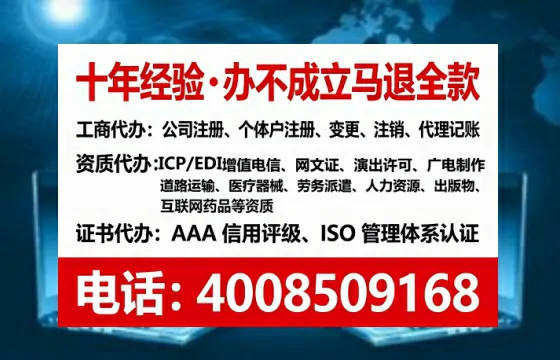 泰州办理<a href='https://www.tataigu.com/ '>食品经营许可证</a>的实用价值与全流程经验分享