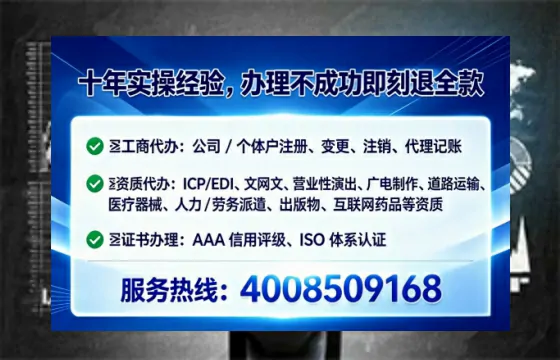 泰州办理<a href='https://www.tataigu.com/ '>医疗器械二类经营备案证</a>的实用价值与高效路径