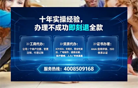 泰州办理<a href='https://www.tataigu.com/ '>互联网药品许可证</a>的实用价值与高效办理路径