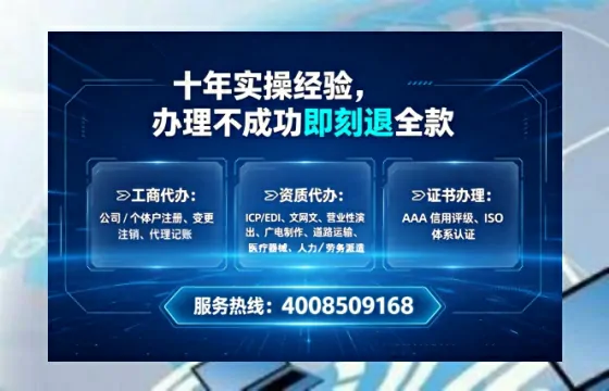 泰州<a href='https://www.tataigu.com/ '>公司注册</a>全流程解析与实务经验分享