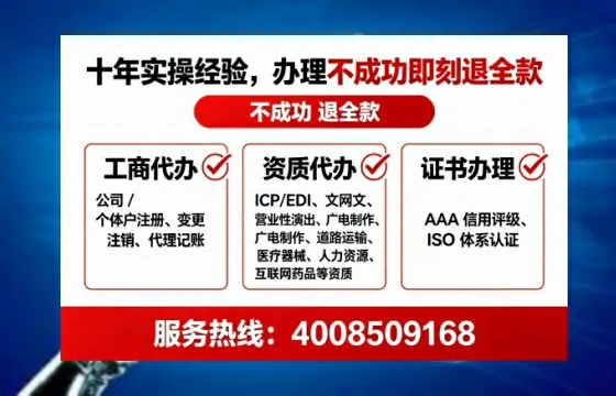 泰州办理<a href='https://www.tataigu.com/  '>医疗器械三类经营许可证</a>的用处、流程与实务经验分享