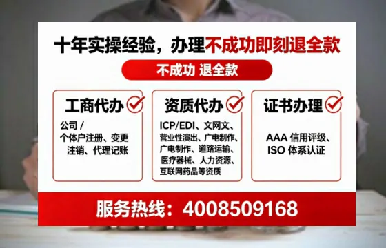 泰州办理<a href='https://www.tataigu.com/ '>人力资源许可证</a>的用处、流程与关键注意事项