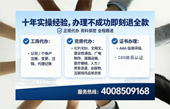 泰州办理<a href='https://www.tataigu.com/  '>医疗器械三类经营许可证</a>的用处、流程与实务经验分享