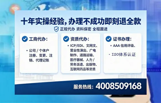 泰州<a href='https://www.tataigu.com/ '>医疗器械网络销售备案</a>:合规经营的必经之路