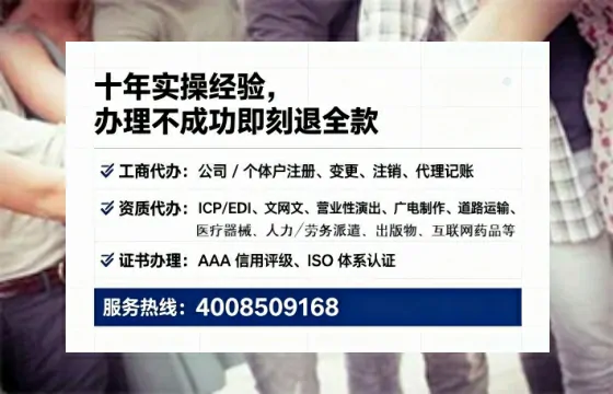 泰州办理<a href='https://www.tataigu.com/ '>拍卖许可证</a>的实用价值与全流程经验分享