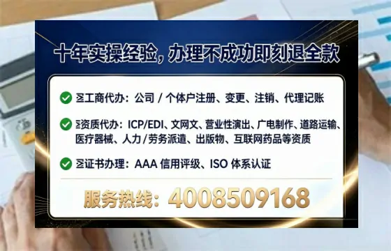 泰州办理<a href='https://www.tataigu.com/ '>拍卖许可证</a>的实用价值与全流程经验分享